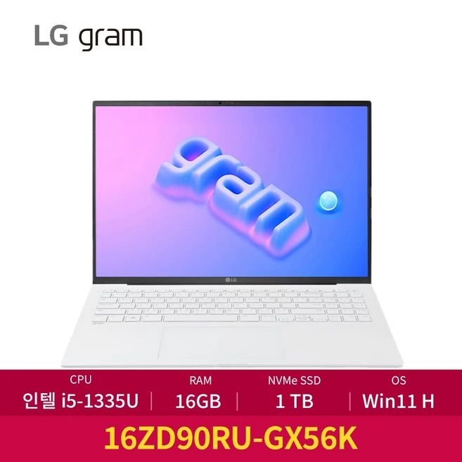 추천9 14t90qga56k 가성비 끝판왕 5가지 모델 상세