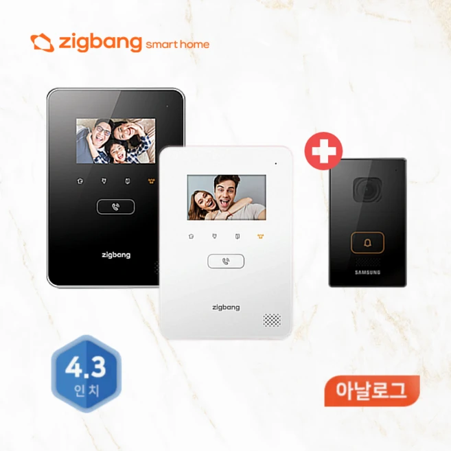 추천7 삼성 비디오폰