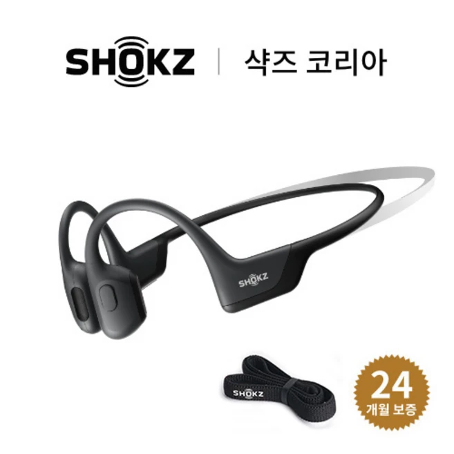 추천1 베이어다이나믹 t5