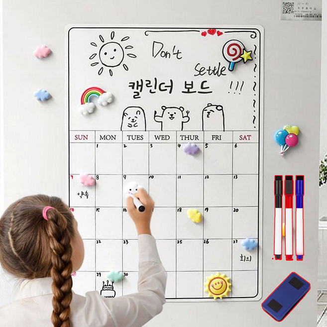 추천9 메모 보드