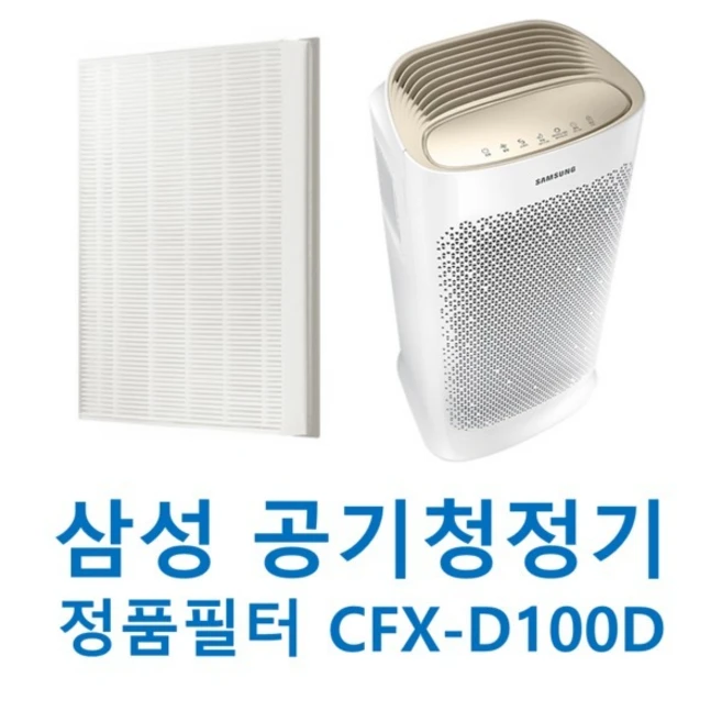 추천5 AX60N5580WBD 냉장고