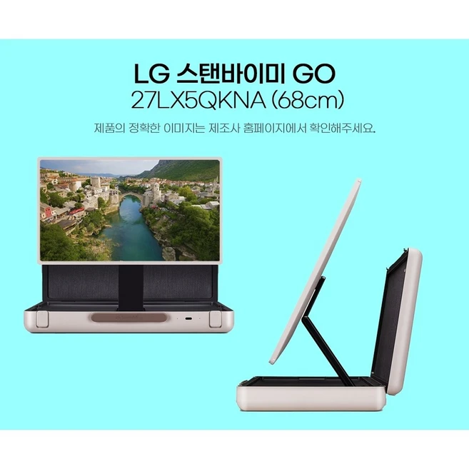추천10 27lx5qkna