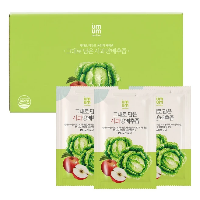 추천9 사과 100 % 사과쥬스팩
