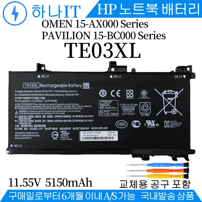 추천10 ub 542