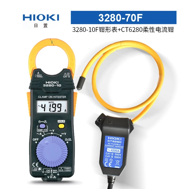 추천9 히오키 dt4261