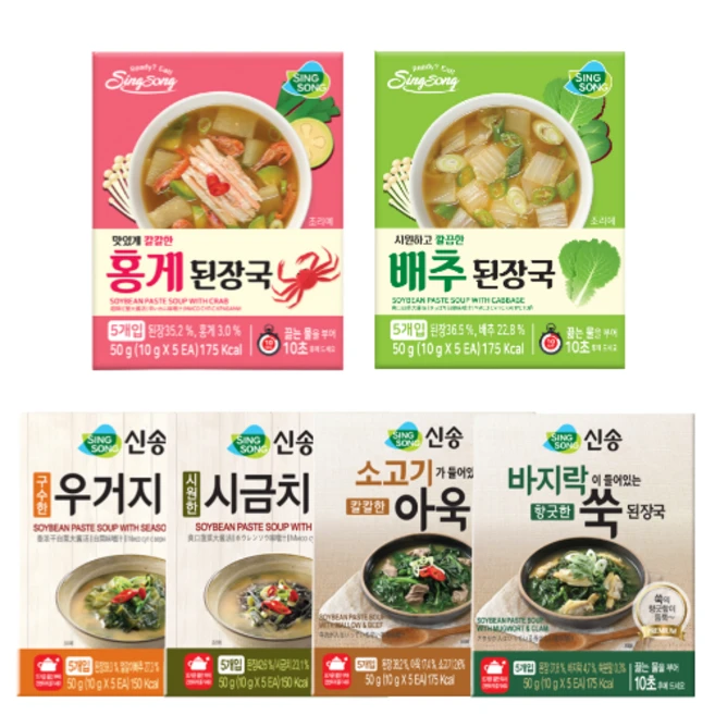 추천10 동결건조 국