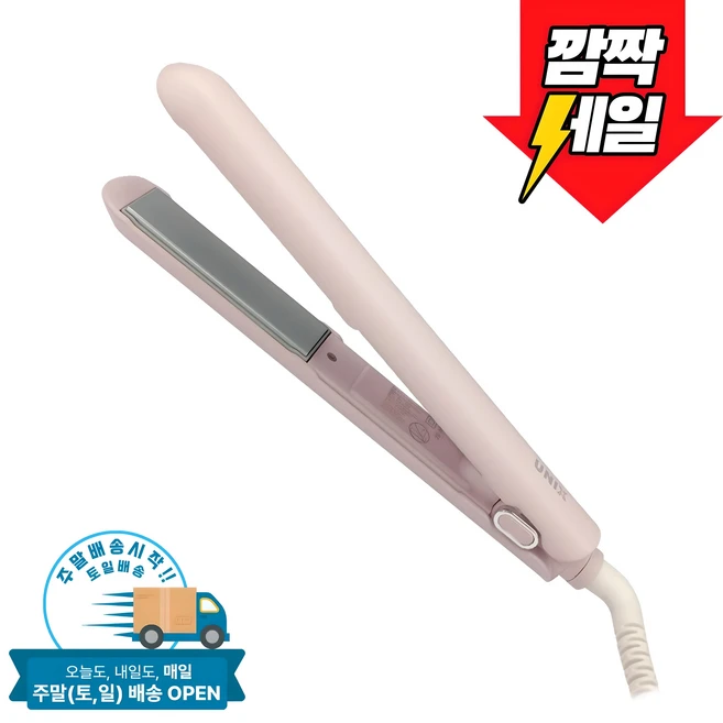추천3 uci a2521
