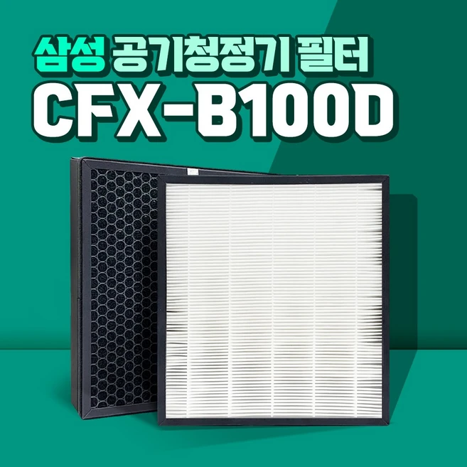 추천3 삼성 공기청정기  ax40m3030wmd 정품