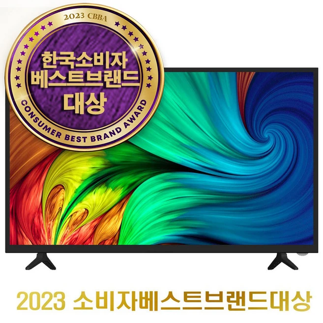 추천8 티비 40인치 uhd