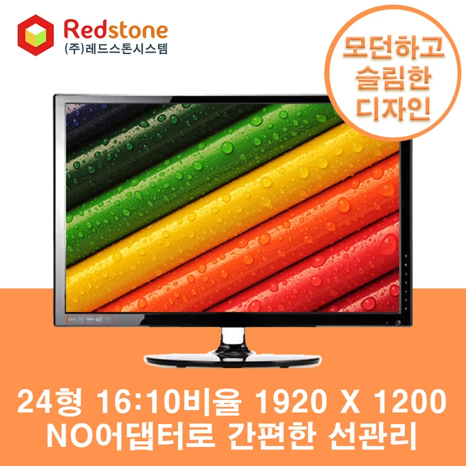추천3 rd21gs 인기 상품 당신에게 딱 맞는 제품 찾기