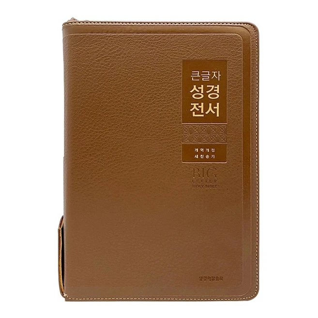추천4 nkr82wbu