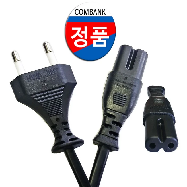 추천10 쿠쿠 밥솥 선