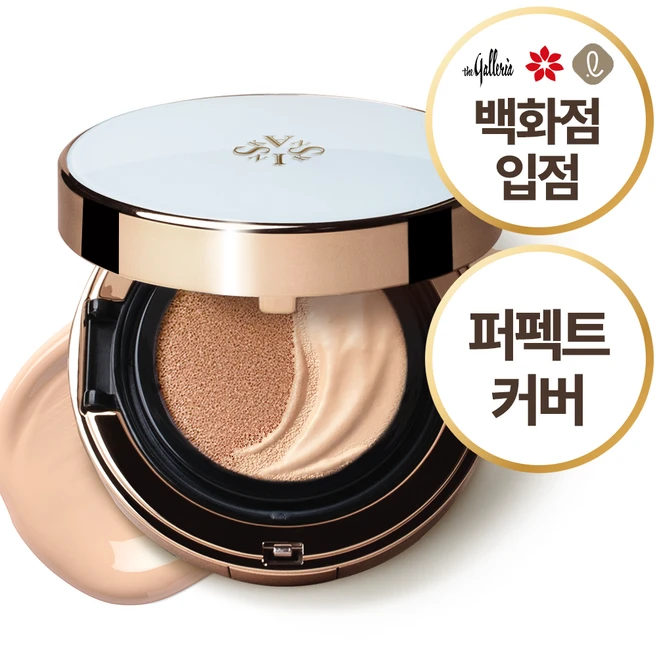 추천3 vdl v02