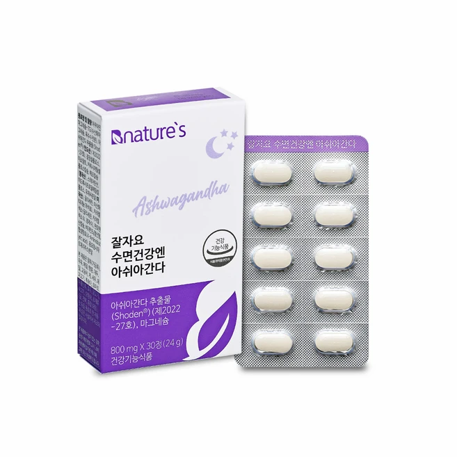 비네이쳐스 잘자요 수면건강엔 아쉬아간다 800mg x 30정, 1박스
