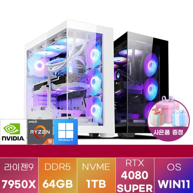 추천6 AMD가성비CPU