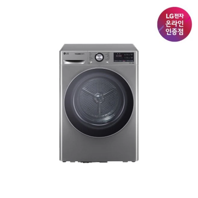 추천10 rh10vta