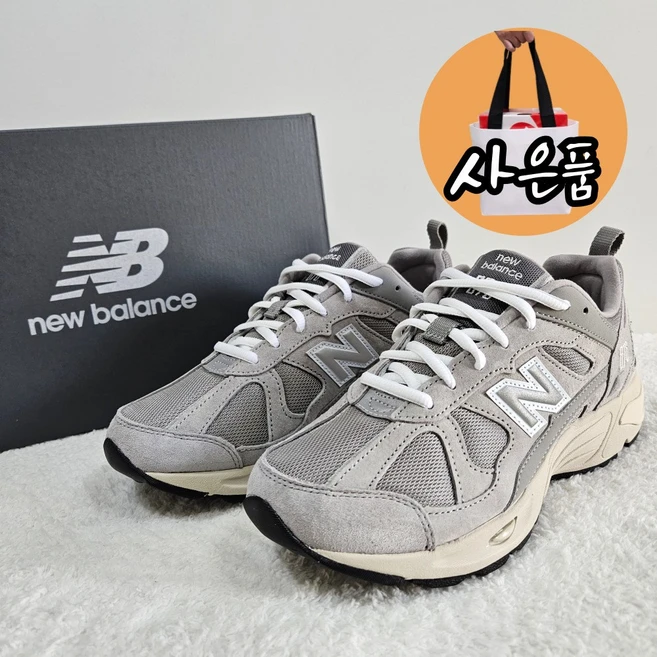 추천10 cm878mc1