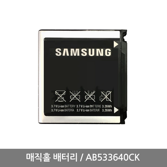 추천6 ab533640ck