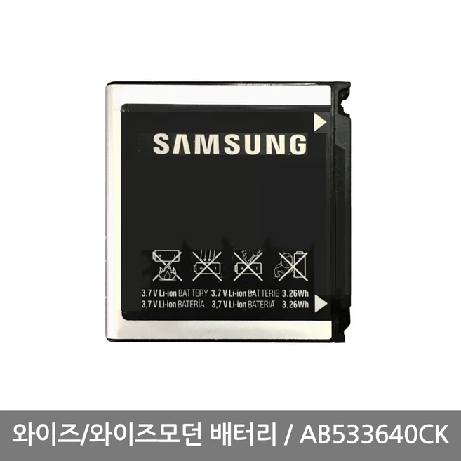 추천5 ab533640ck