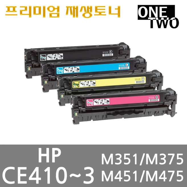추천9 ce411a