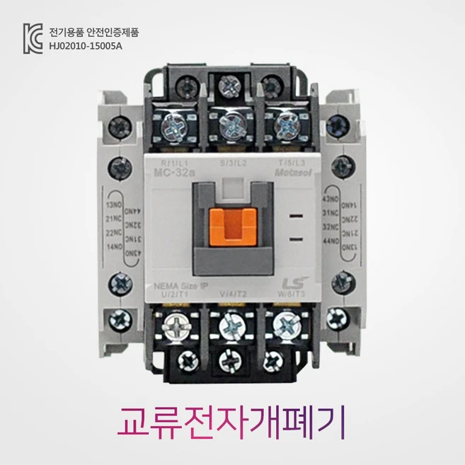 추천4 mc-22b