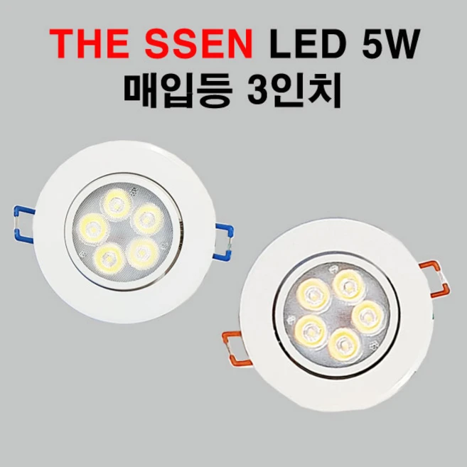추천2 ks c 7653 5w