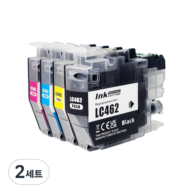 추천7 mfc-j2740dw 잉크