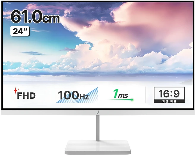 주연테크 FHD 100Hz 화이트 모니터, 61cm, V24FX-W(일반)