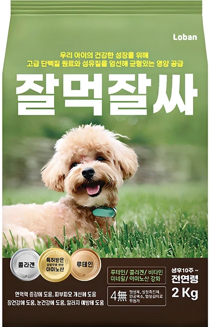 잘먹잘싸 전연령 강아지 건식사료, 연어, 2kg, 1개