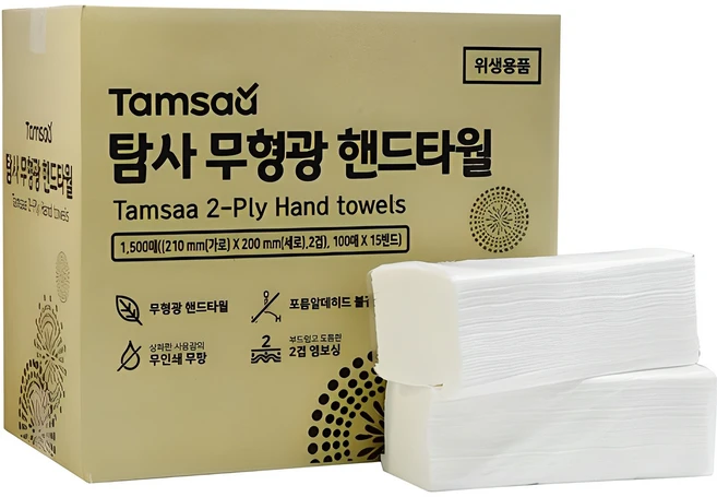 탐사 2겹 무형광 핸드타올, 1500매, 1개