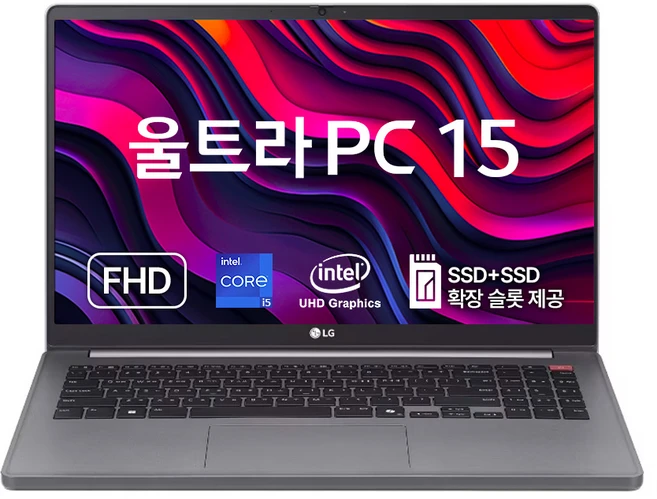 LG전자 2024 울트라 PC 15 코어i5 인텔 13세대, 타이탄실버, 256GB, 8GB, WIN11 Home, 15U50T-GROWK