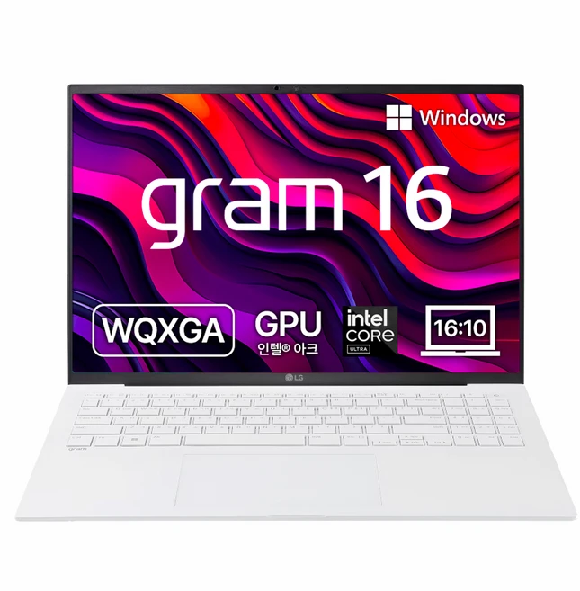 LG전자 LG 그램 스노우 화이트 약 16인치에 해당함 • 코어Ultra5 • 512GB • 16GB • WIN11 Home • 2024.01