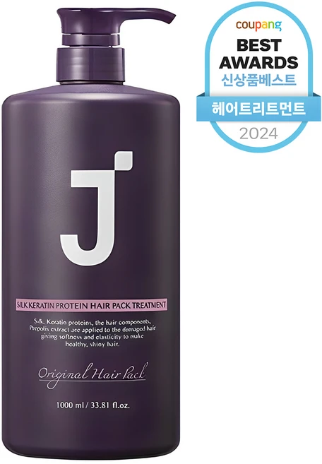 제이숲 단백질 헤어팩 트리트먼트, 1L, 1개