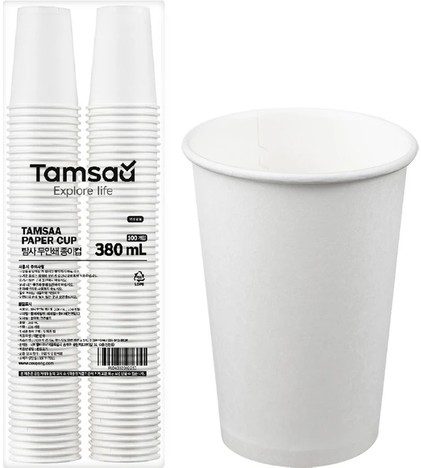 탐사 고평량 종이컵 무인쇄 380ml, 100개입, 1개