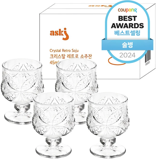 애스크제이 레트로 감성술잔 45ml 4p, 1세트