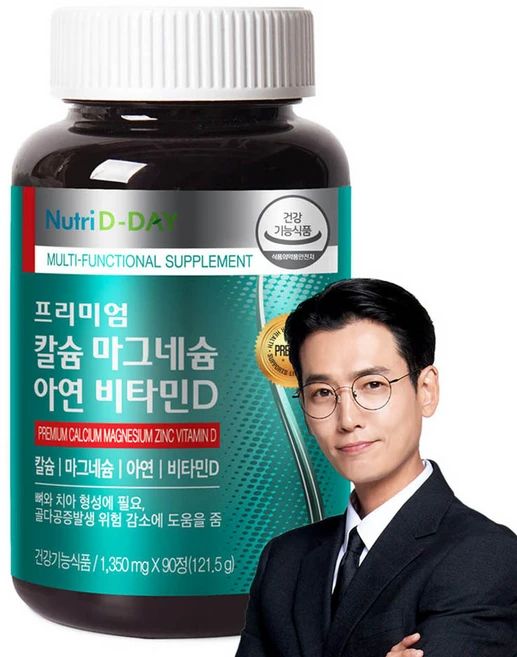 뉴트리디데이 프리미엄 칼슘 마그네슘 아연 비타민D, 90정, 1개