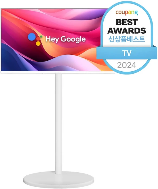 와이드뷰 HD 화이트에디션 스마트 TV + 삼탠바이미 V1 이동식 거치대 세트, 81cm, GTWV320HD11(TV)EKWBYME38(스탠드), 스탠드형, 고객직접설치
