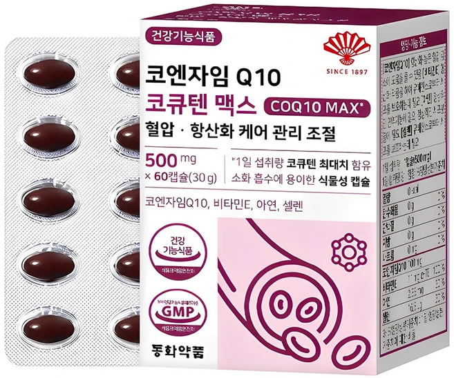 동화약품 코엔자임 Q10 코큐텐 맥스 혈압 항산화 케어 관리 조절, 60정, 1개