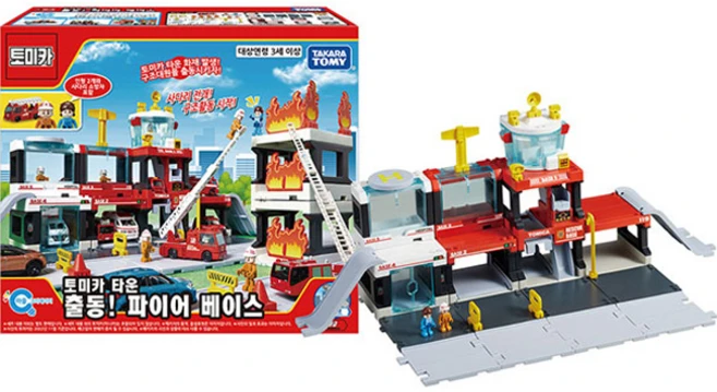 토미카 타운 출동 파이어 베이스 세트, 혼합색상, 1세트