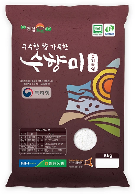 팔탄농협 GAP 인증 수향미 쌀, 특등급, 5kg, 1개