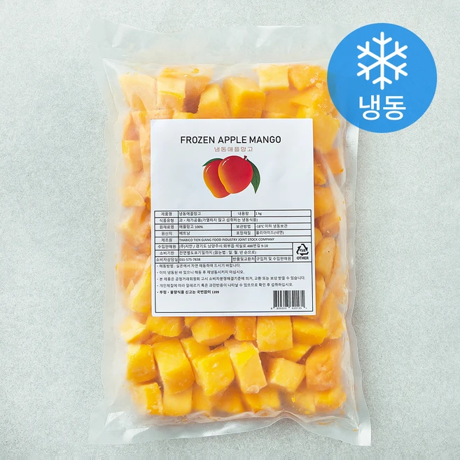 애플망고 (냉동), 1kg, 1개