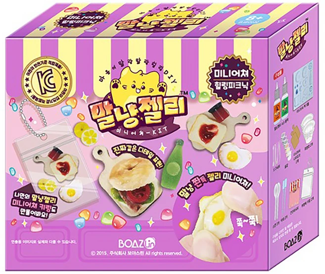 보아스린 유아용 말냥 젤리 미니어처 만들기 놀이 세트, 힐링피크닉, 1세트