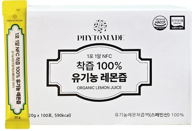 파이토메이드 한포 한알 NFC 착즙 유기농 레몬즙, 100개, 20g
