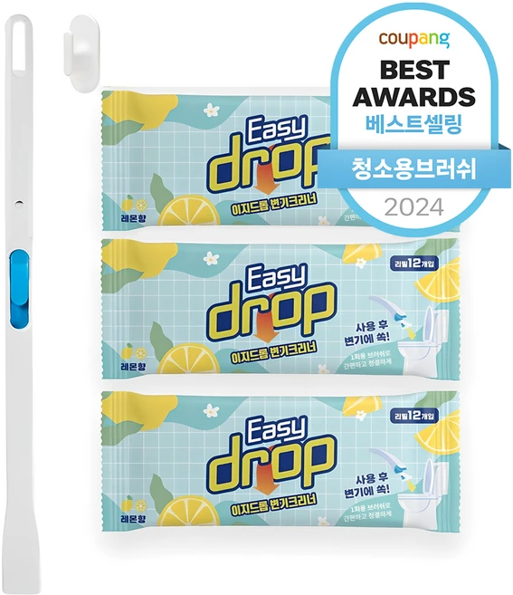 이지드롭 변기크리너 레몬향 핸들 + 리필 브러쉬 36개입, 1세트