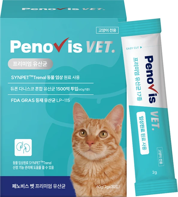 페노비스 고양이 프리미엄 유산균, 신장, 1개