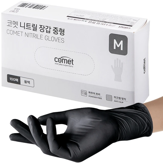 코멧 니트릴장갑 블랙, 중(M), 100개입, 1개