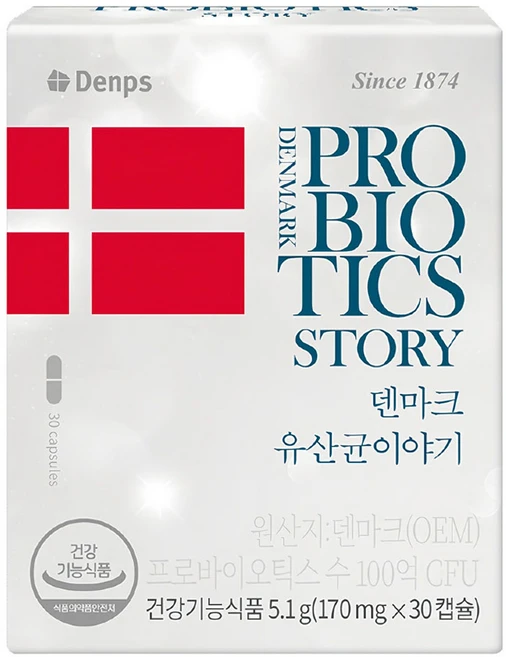크리스찬한센 덴마크 유산균 이야기, 30정, 1개