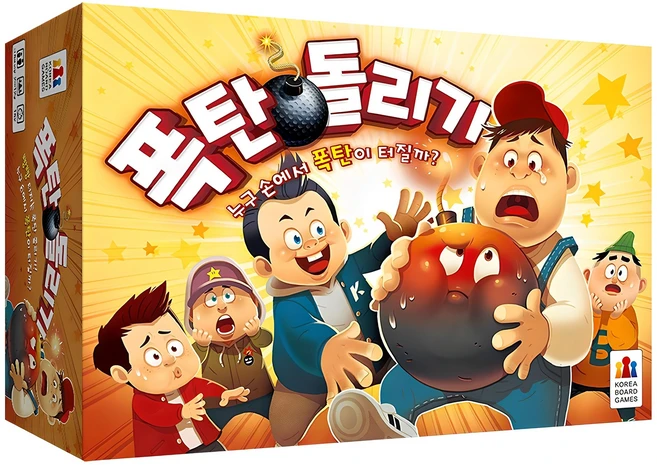 코리아보드게임즈 폭탄돌리기 보드게임, 혼합색상, 1개
