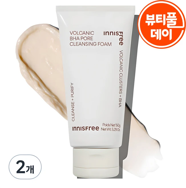 이니스프리 화산송이 바하 모공 클렌징폼, 150g, 2개