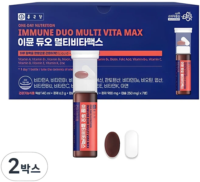 종근당 이뮨 듀오 멀티비타맥스, 7회분, 2개